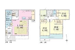 神奈川県横浜市緑区十日市場町
