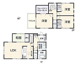 神奈川県相模原市中央区小山２丁目