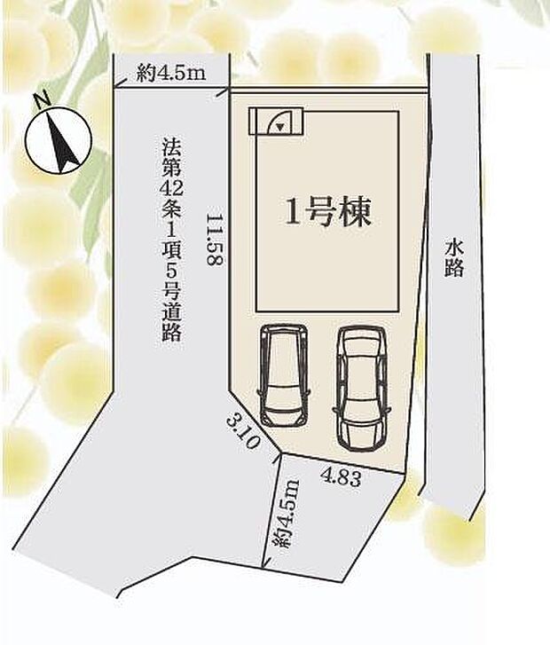 駐車場2台、陽当たり良好です。