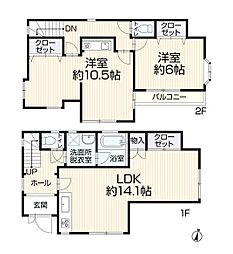 神奈川県横浜市旭区中白根１丁目