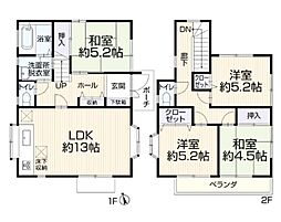 神奈川県茅ヶ崎市香川４丁目