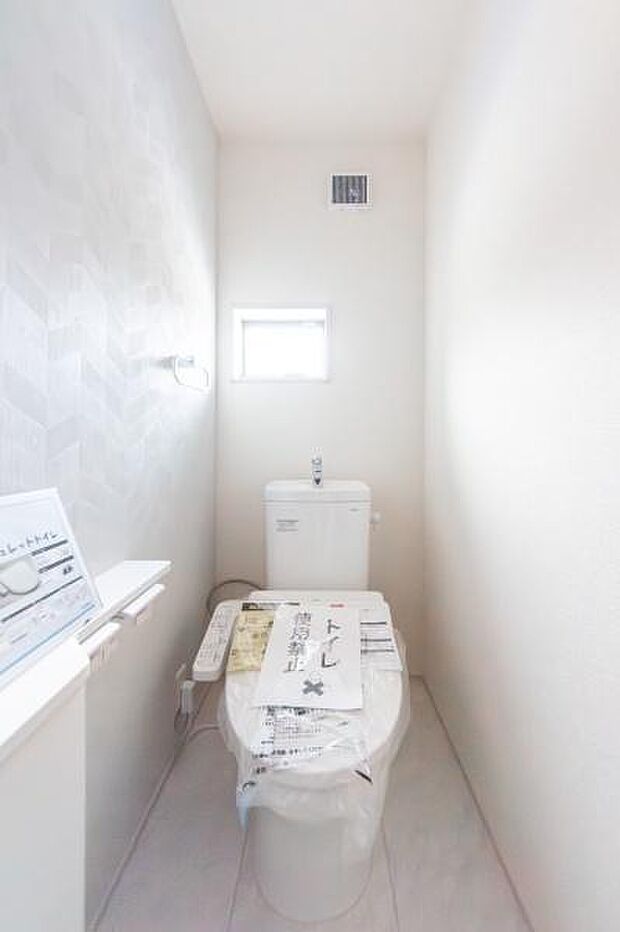 「お手洗い」清潔感と落ち着く雰囲気が大切なお手洗いです。