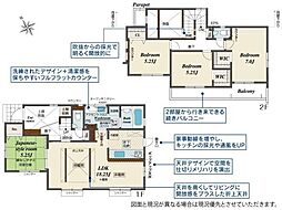 東京都町田市鶴川４丁目