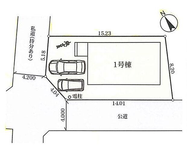 カースペース2台。理想の角地。