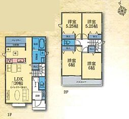 東京都町田市南大谷１丁目