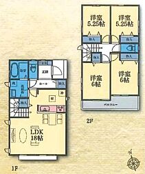 東京都町田市南大谷１丁目