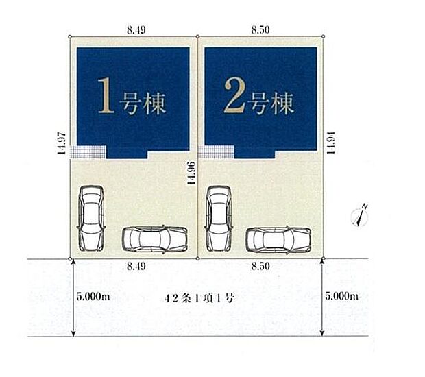 カースペース2台。理想の整形地。