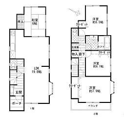 神奈川県横浜市港南区港南台８丁目