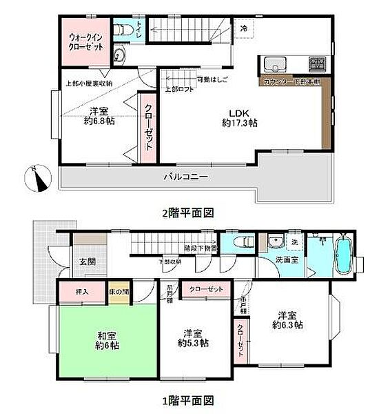 間取り：314002556464