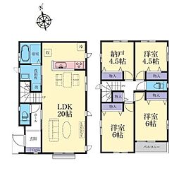 神奈川県平塚市田村８丁目
