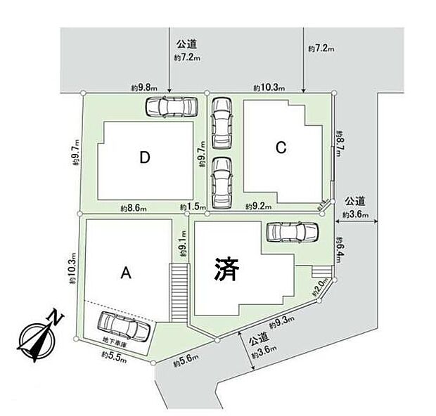 新築分譲全4棟C号棟、D号棟、2026年3月完成予定。