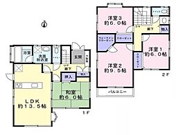 神奈川県横須賀市ハイランド２丁目