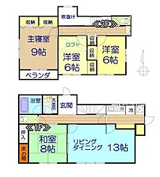 神奈川県横浜市青葉区桂台２丁目