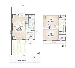 神奈川県相模原市中央区淵野辺本町４丁目