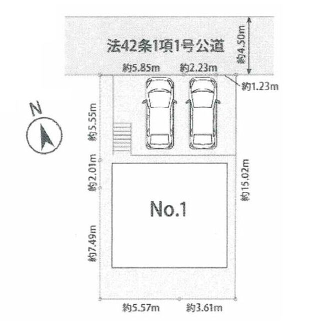 駐車場2台、陽当たり良好です。