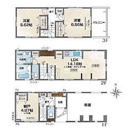 神奈川県川崎市川崎区渡田４丁目