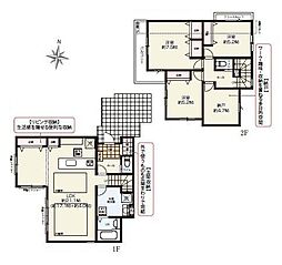神奈川県海老名市国分北３丁目