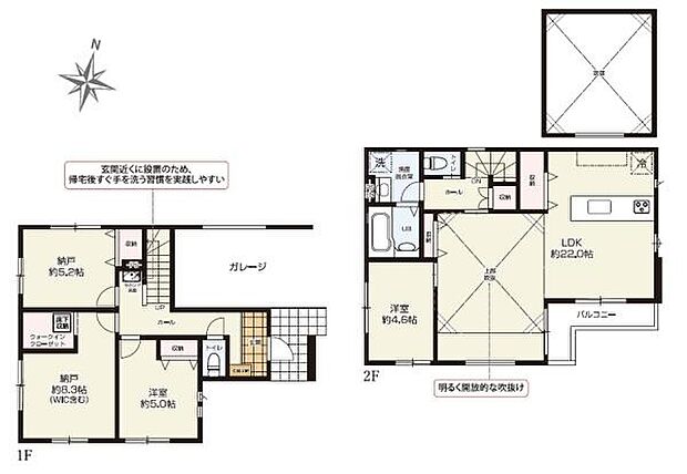 「笑顔あふれる大空間×家事ラク動線」広々とした空間で、お子様が元気いっぱいに駆け回る。効率的な家事動線でママも笑顔。家族みんながのびのび暮らせる住まいです。