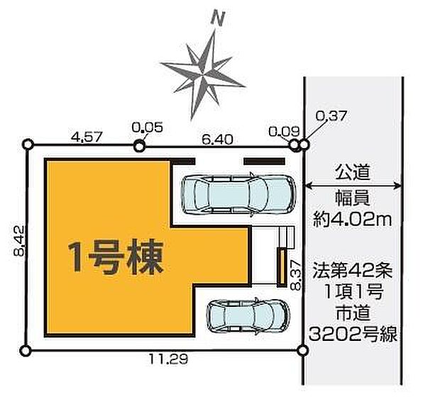 理想の整形地カースペース2台可。