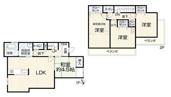 間取り：314002724942