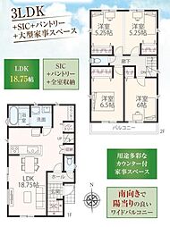 神奈川県横須賀市平作２丁目