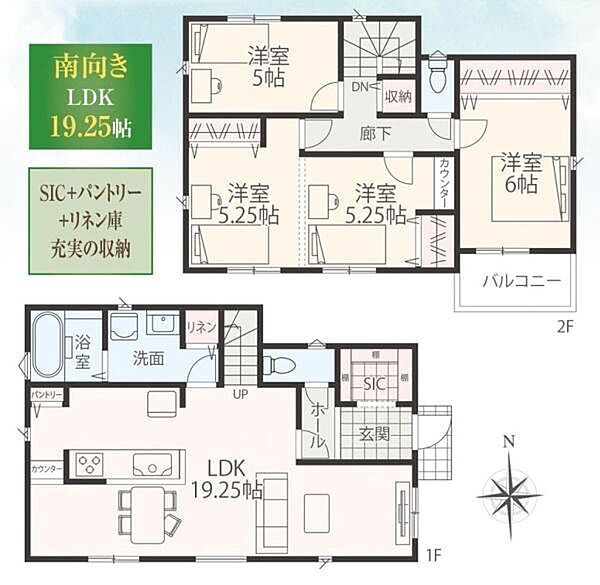 間取り：314002811816