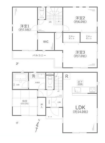 間取り：314002720821