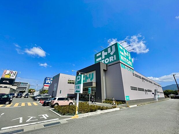 ニトリ太宰府店まで1991m、ニトリ 〜お値段以上。ニトリ〜