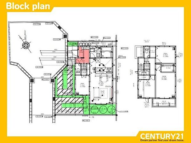 ■■プラン例■■