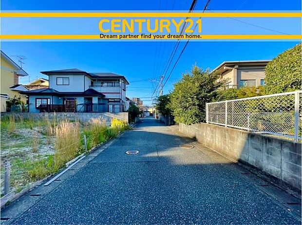 ■■前面道路含む現地写真■■