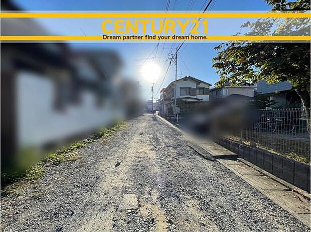 ■■前面道路含む現地写真■■