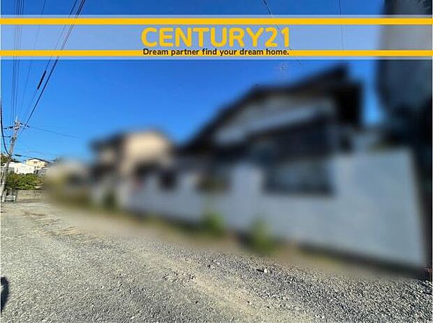 ■■前面道路含む現地写真■■