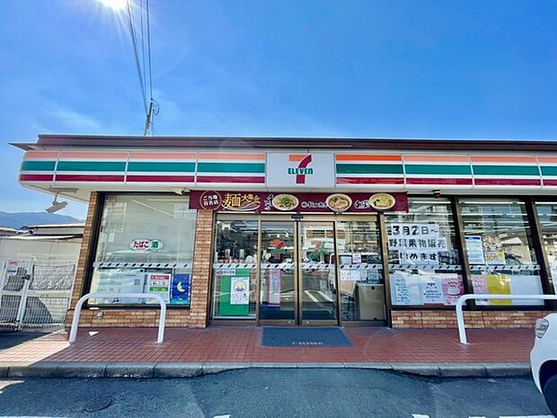 セブンイレブン福岡大平寺店まで492m、7-Eleven 〜セブンイレブン、いい気分〜