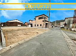 福岡県筑紫野市大字天山