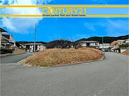 福岡県福岡市南区柏原６丁目