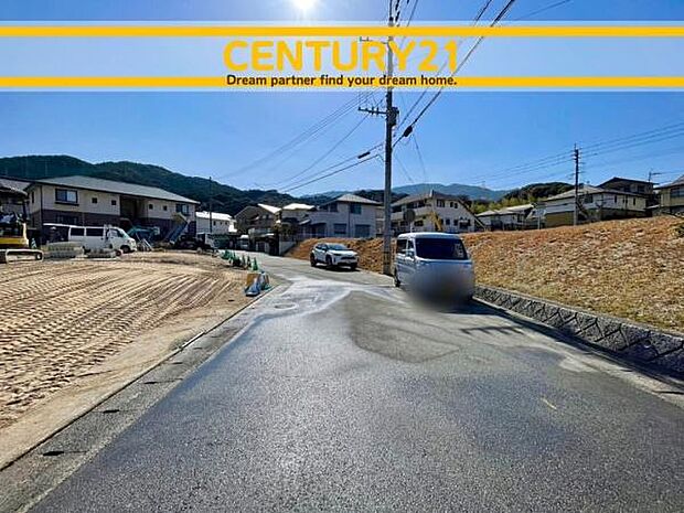 ■■現地写真■■建築条件なし~お好きなハウスメーカー・工務店で建築可能~