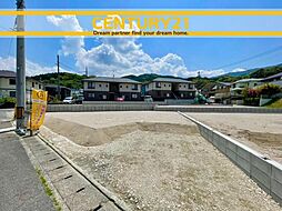 福岡県福岡市南区柏原６丁目