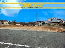 福岡県福岡市南区柏原６丁目