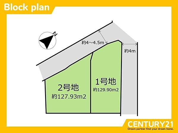 区画図：340000278373