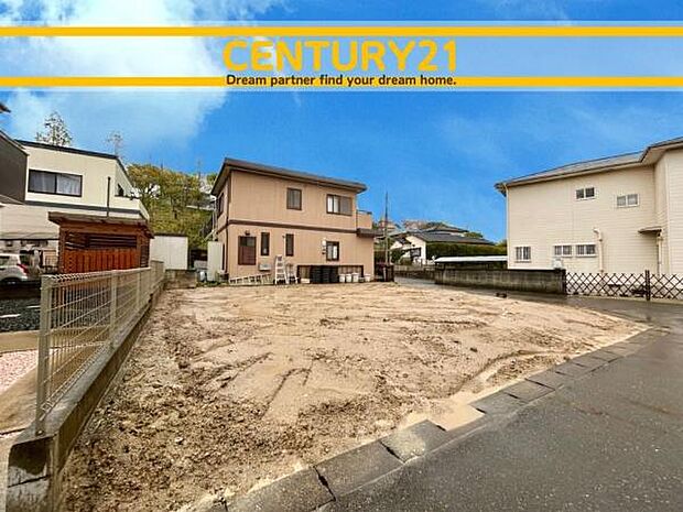 ■■現地写真■■建築条件なし〜お好きなハウスメーカー・工務店で建築可能〜※整地後のイメージのため、現状と異なる場合があります。