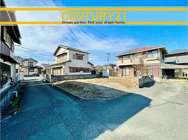 ■■現地写真■■建築条件なし〜お好きなハウスメーカー・工務店で建築可能〜