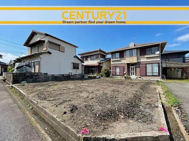 ■■現地写真■■建築条件なし〜お好きなハウスメーカー・工務店で建築可能〜