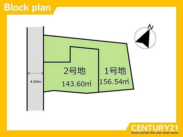 区画図：340000279017