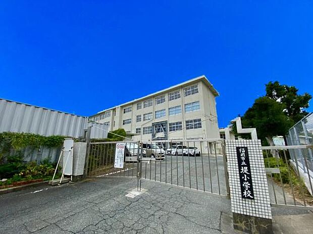 福岡市立堤小学校まで1475m、福岡市立堤小学校