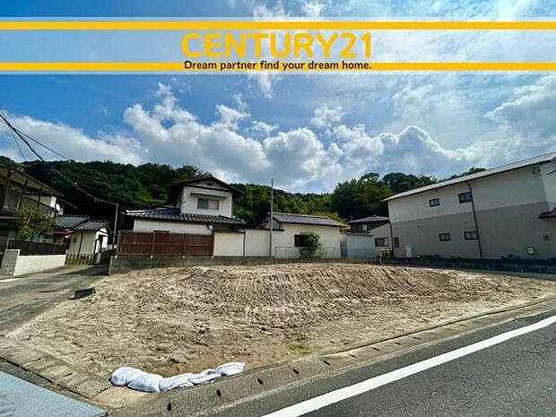 ■現地写真■建築条件なし〜お好きなハウスメーカーで建築可能〜閑静な住宅街!長く安心して暮らしやすい落ち着いた住環境です。※整地後のイメージのため、現状と異なる場合があります。