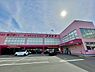 周辺：ディスカウントドラッグコスモス三筑店まで859m、コスモス　～健康と暮らしの無料相談所～