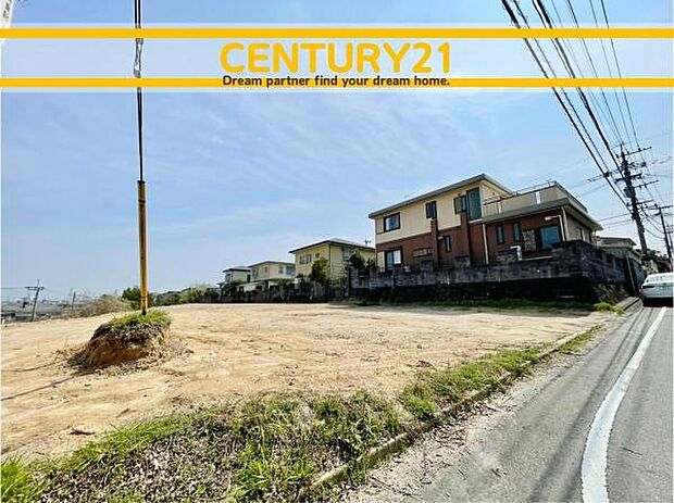 ■現地写真■建築条件なし～お好きなハウスメーカーで建築可能～閑静な住宅街！長く安心して暮らしやすい落ち着いた住環境です。※整地後のイメージのため、現状と異なる場合があります。