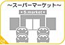 周辺：イオン筑紫野店まで755m、イオン　～Singing AEON～