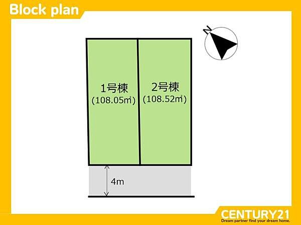 区画図：340000283655