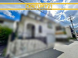 福岡県大野城市雑餉隈町５丁目